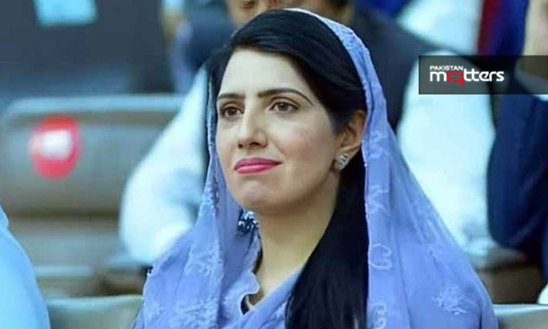 Aliya hamza