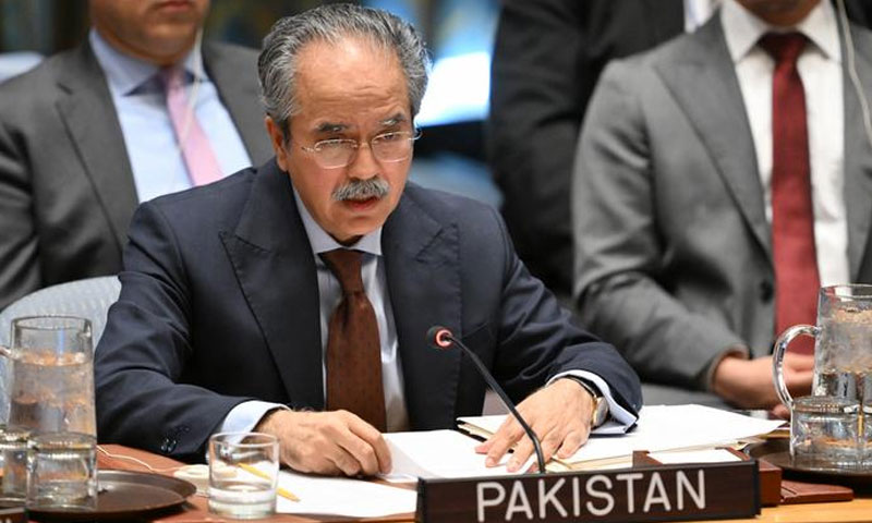 Asim iftikhar ahmad ii