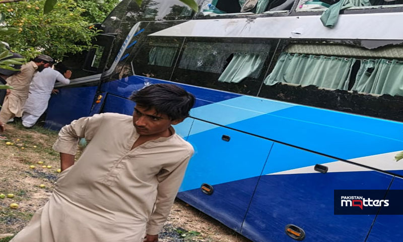 Bus