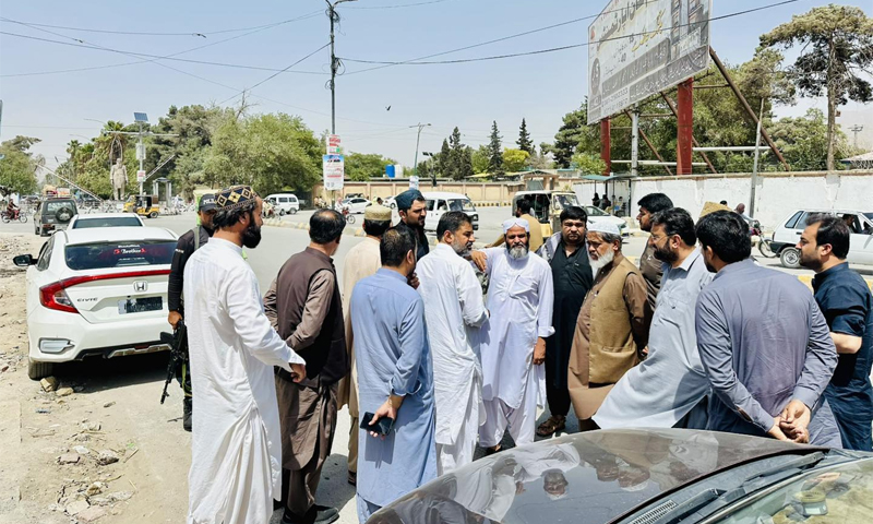 Balochistan march 2