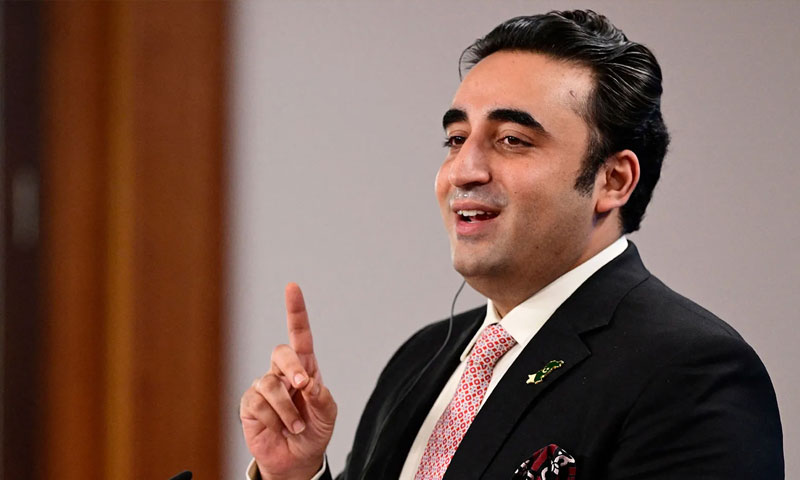 Bilawal bhutto zardari