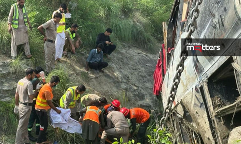 Chakwal buss incident .