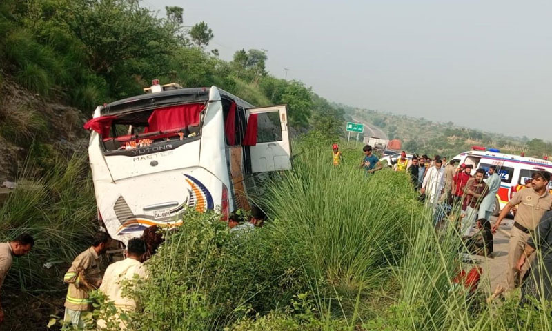 Chakwal buss incident ii