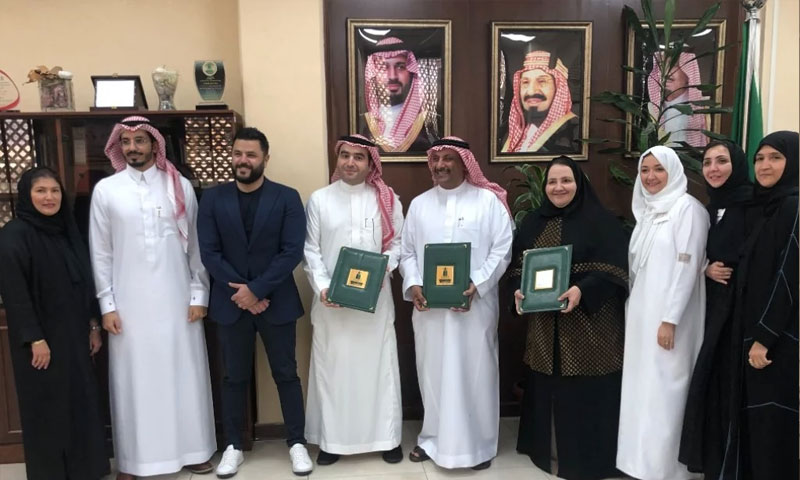 Chalhoub group