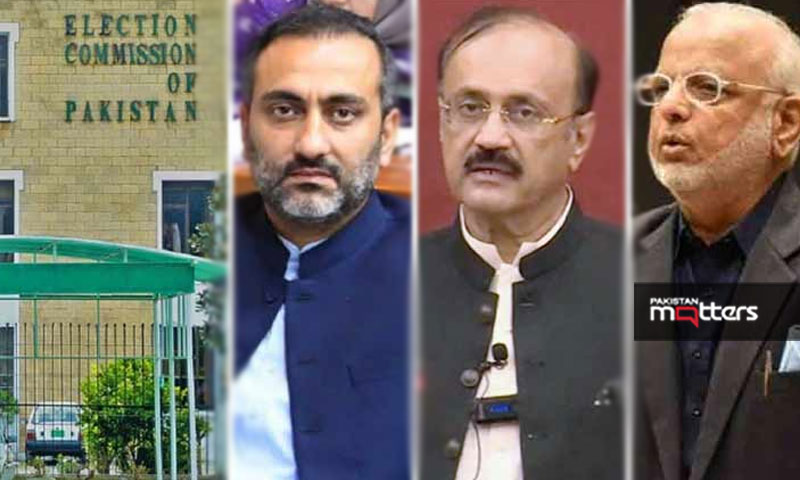 Election comission