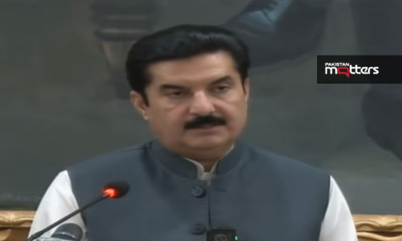 Faisal kareem kundi