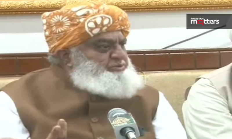 Fazal ur rahman