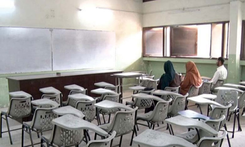 Financial crisis threatens k p universities