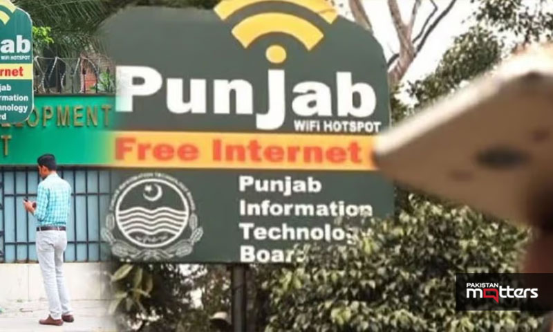 Free wifi spots in lahore