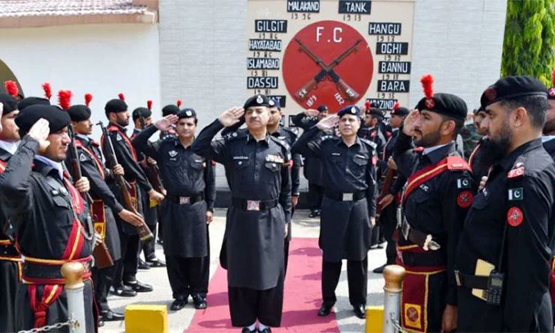 Govt clarifies role of the newly transformed federal constabulary