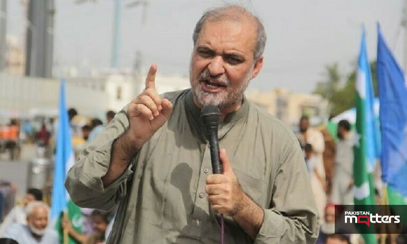Hafiz naeem elected new jamaat