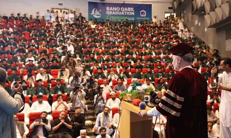 Hafiz naeem peshawar 1