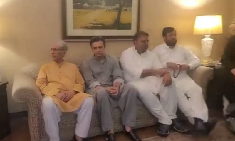 Hammad azhar house