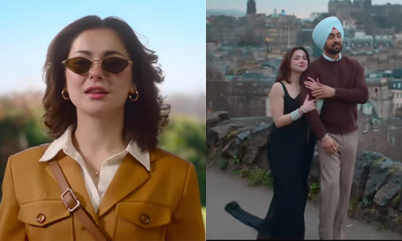 Hania amir daljit