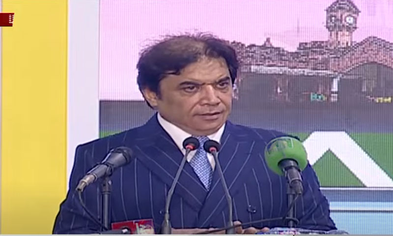 Hanif abbasi