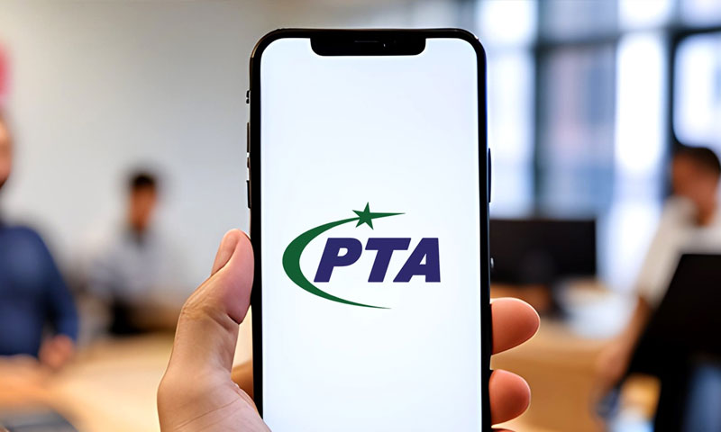 How can i check my sim registration pta