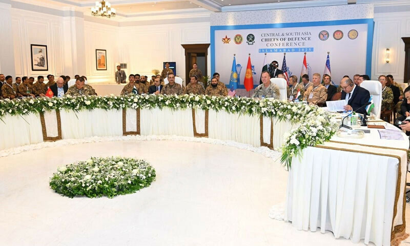 Ispr ii