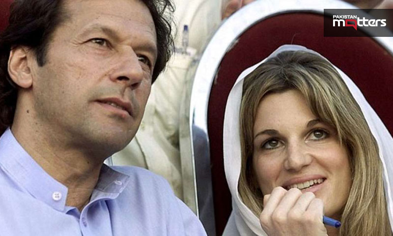 Imran khan row ex
