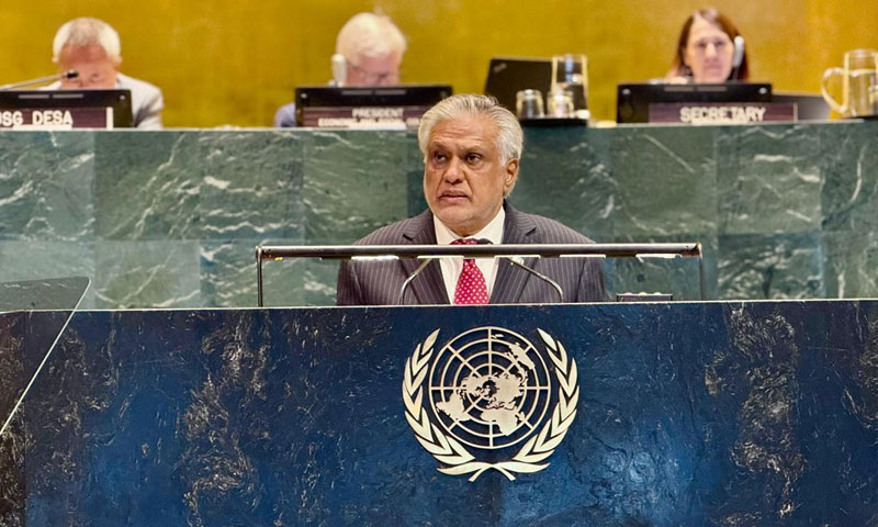 Ishaq dar ii