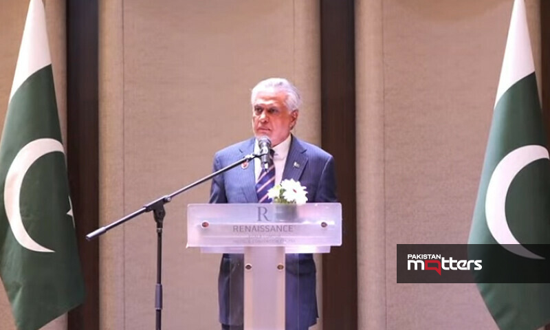 Ishaq dar