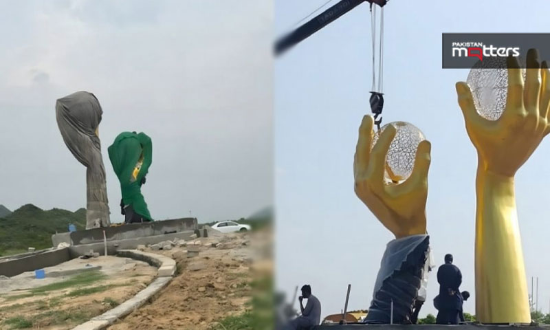 Islamabad scelpture