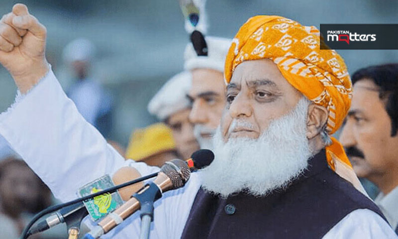 Jui