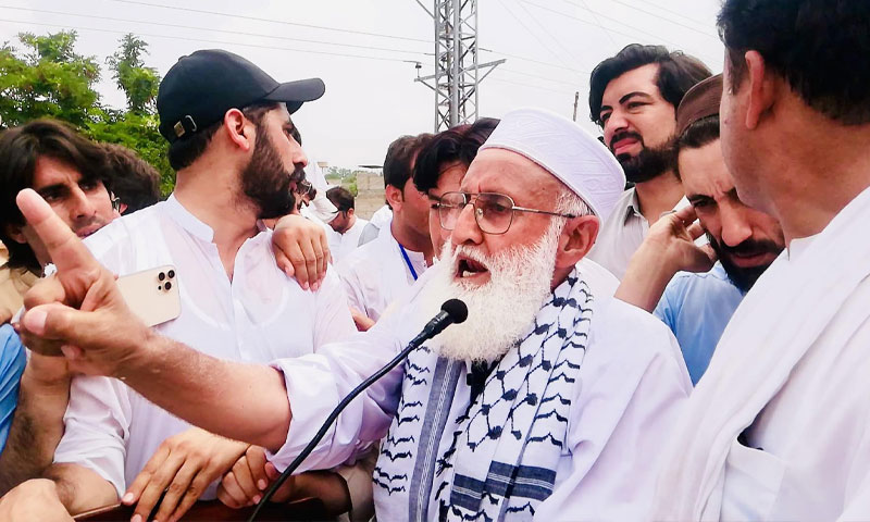 Jamaat e islaami iii