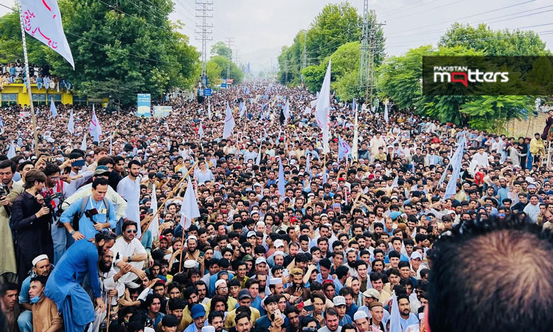 Jamaat e islaami