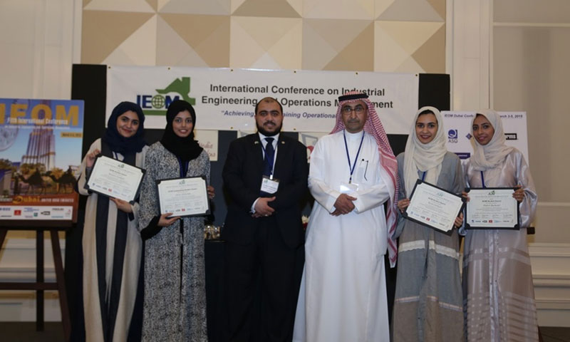 King abdulaziz university