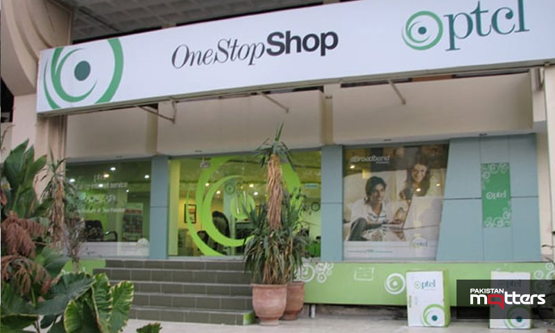 Ptcl cannot pay rs40b in pensions