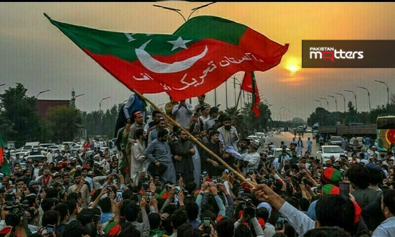 Pti