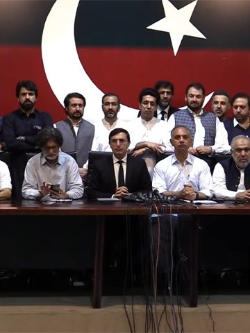 Pti
