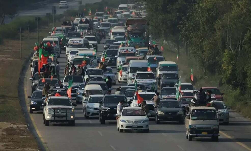 Pti parlimentarians