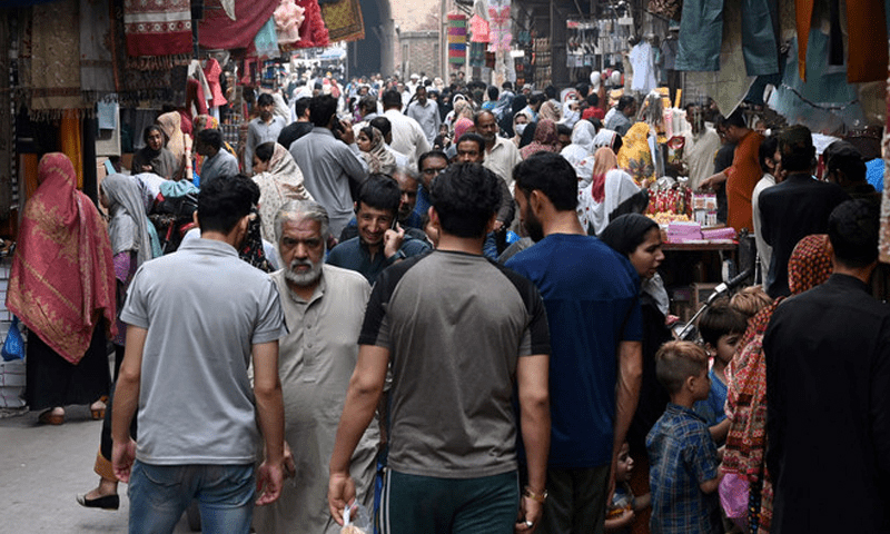 Pakistani population 1