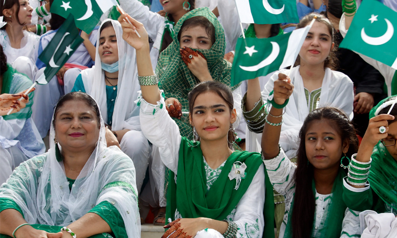 Pakistani population