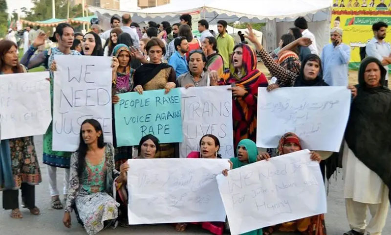 Pakistan's rights body