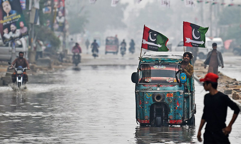 Pakistan's largest c
