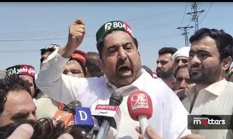 Pesco seeks fir a