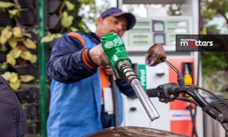 Petrol
