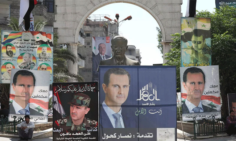 Posters of al assad