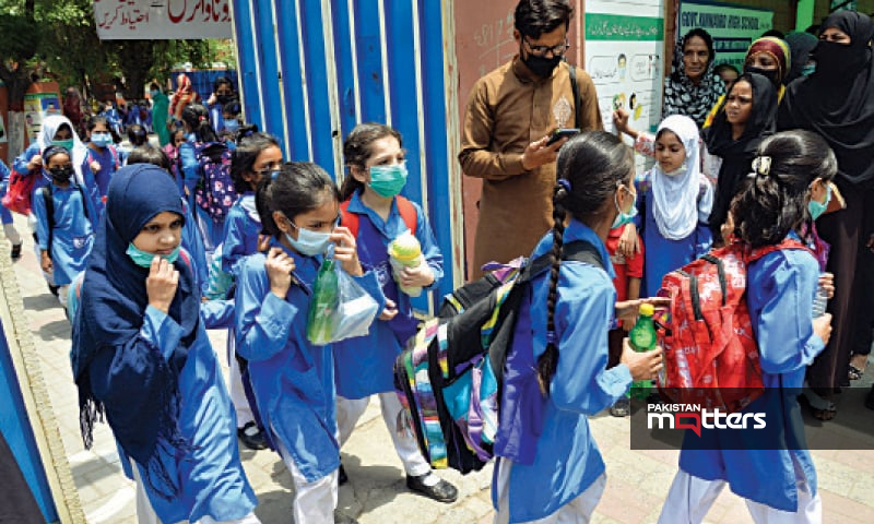 Punjab schools