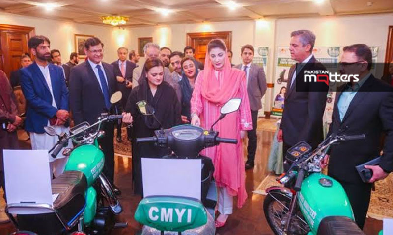 Punjab government