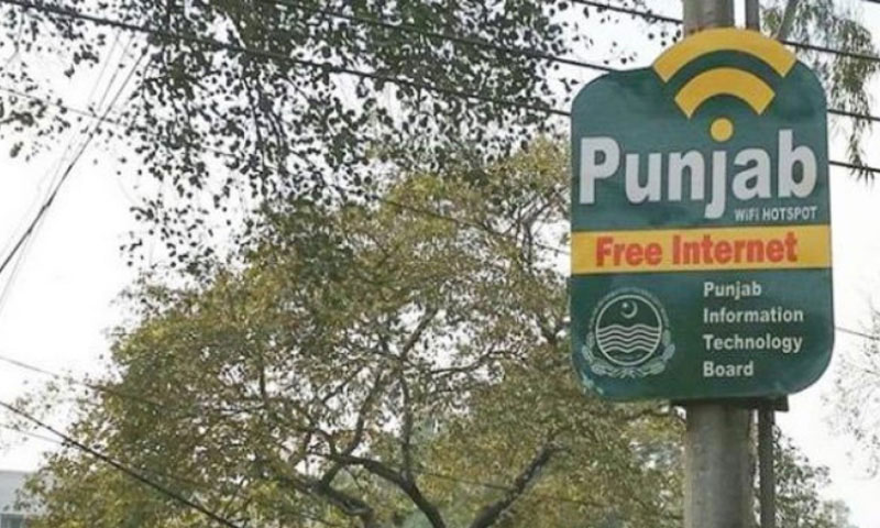 Punjab govt launches