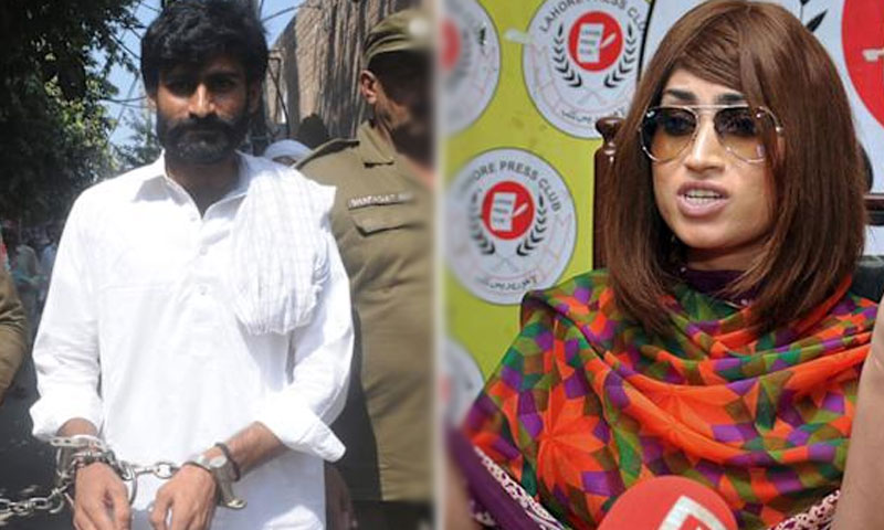 Qandeel baloch