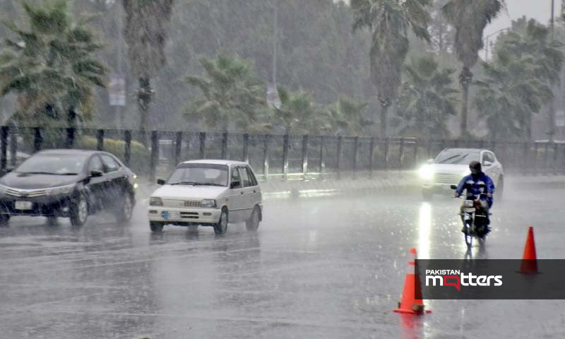 Rains