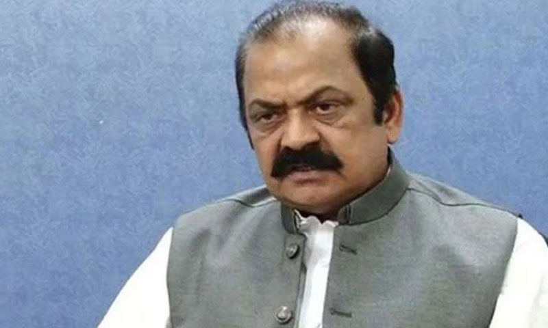 Rana sanaullah booked for threatening judiciary