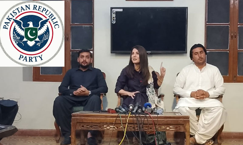 Reham khan ii