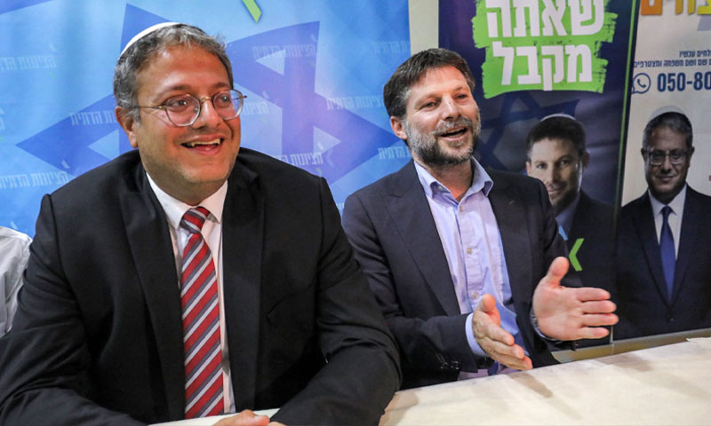 Rise of far right political power in