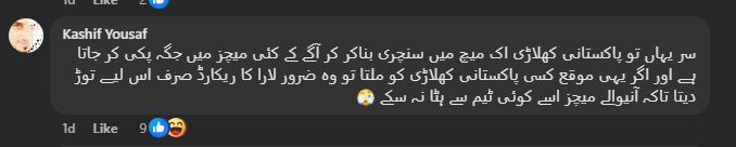 Ss..