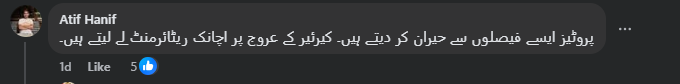 Ss,.